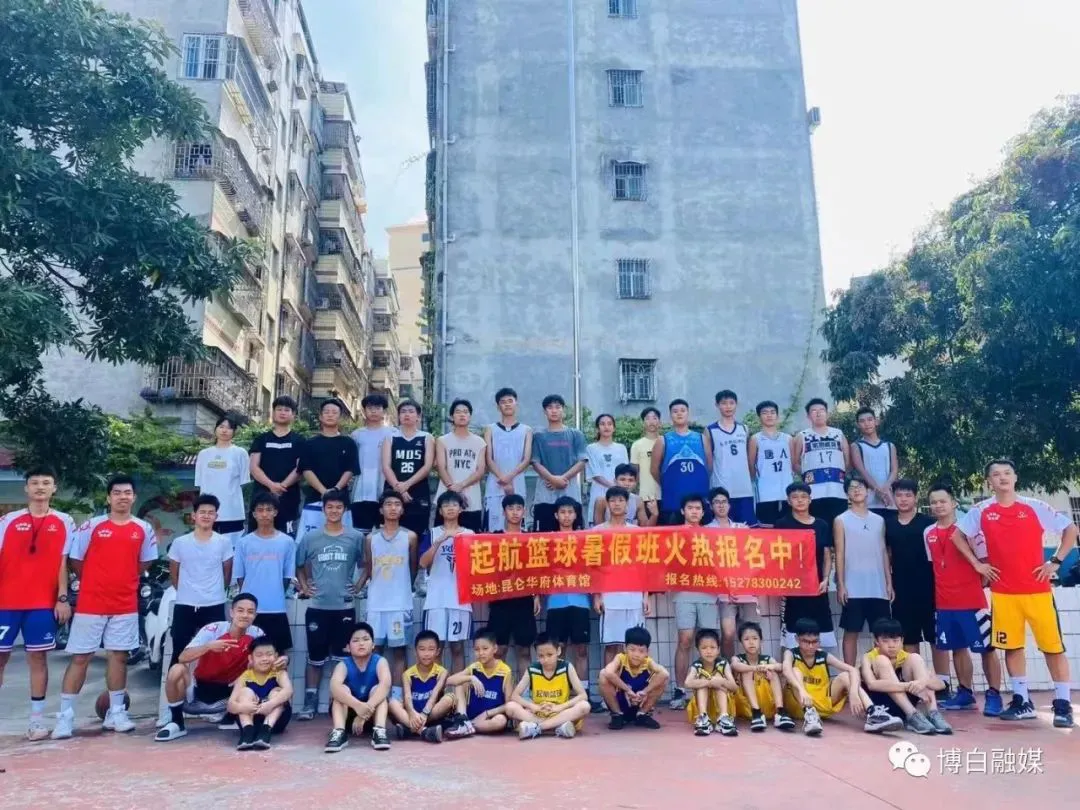 如何准备季末赛以提升个人表现_2